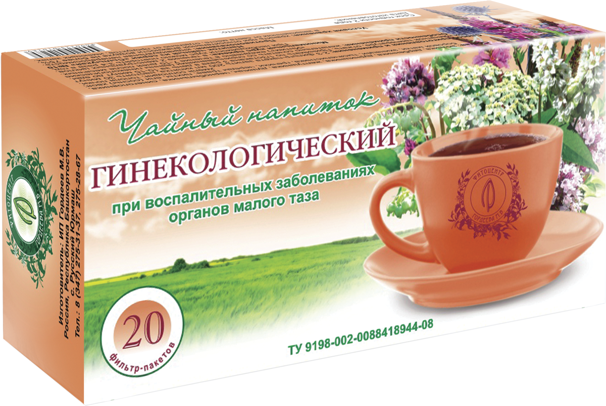 Травяной сбор "гинекологический" (20 фильтр-пакетов). Гинекологический чай. Травяной чай гинекологический. Гинекологический сбор трав. Травяные сборы купить в москве