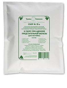 Сбор № 39-а При аденоме предстательной железы (для настойки).